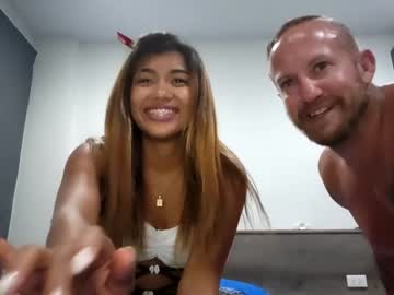 couple cam all day thaibabexxx image #3725655