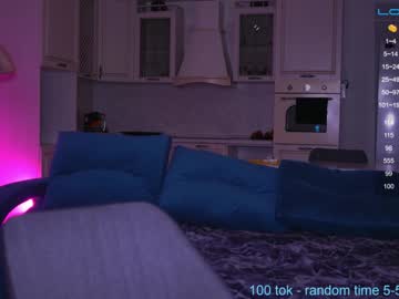 girl cam all day sweetkira555 image #5969676