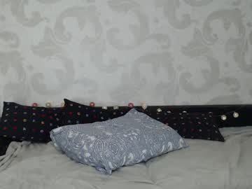 girl cam all day su_bebe image #461831