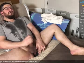 man cam all day trojanbrit image #3849838