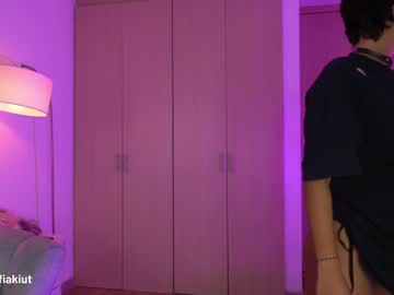 girl cam all day soy_sofia image #5817242