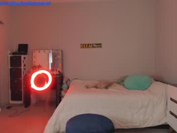 girl cam all day doubedeesarai image #4248520