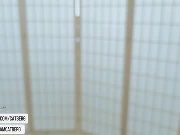 girl cam all day catberg image #7014526