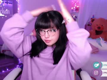 girl cam all day maru_chan_ image #2115463