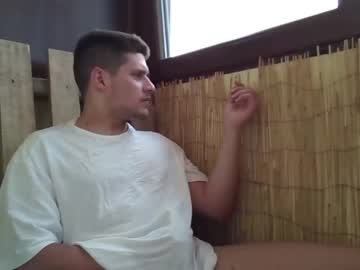 man cam all day roberto_twink1 image #4388860