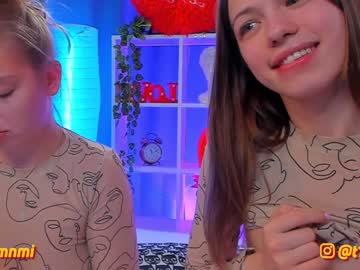 couple cam all day huntertiana image #227835