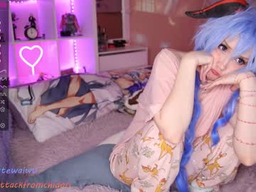girl cam all day yourcutewaifu image #3006699