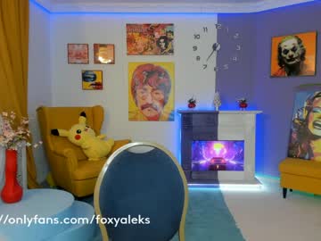 girl cam all day foxy_aleks image #882970