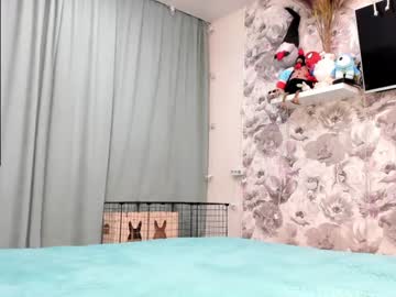 girl cam all day joconda image #7708045