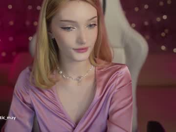 couple cam all day anabel054 image #6564370