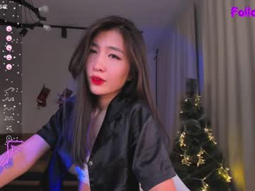 girl cam all day natsumiito image #6141224