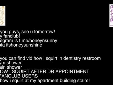 girl cam all day honey_sunshine image #9345200