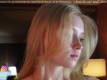girl cam all day bestblondiiecb image #4427366