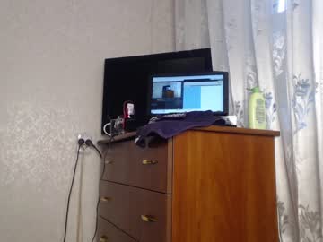 girl cam all day simplegirl1996 image #343618