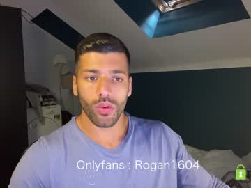 man cam all day rogan1604 image #2018067
