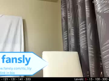 girl cam all day its_lily image #3490206