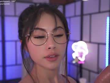 girl cam all day gigi_ulala image #6154839