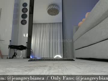 girl cam all day jeangreybianca image #6760530