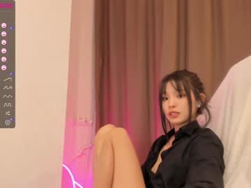 girl cam all day aisneon image #3232486