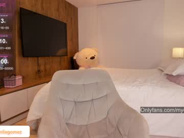 girl cam all day imcamila__ image #6408667