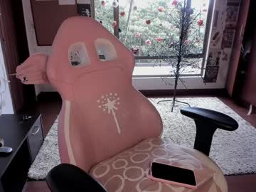 girl cam all day offimila image #9428271