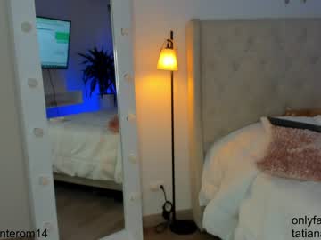 girl cam all day swt_molly image #5123444