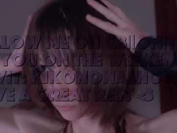 girl cam all day chaturbatable image #7742889
