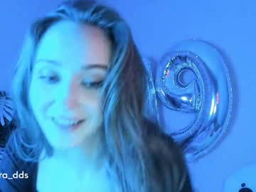 girl cam all day dora_dds image #627429