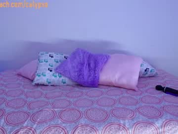 couple cam all day kalixo_and_george image #535704