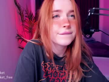 girl cam all day pocketrocket_ image #150711