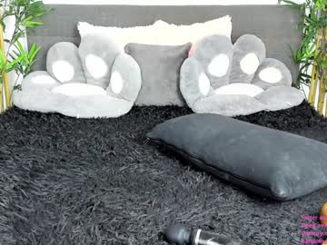 girl cam all day nesteacoffee image #8728515