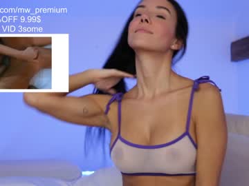 girl cam all day miiiawallace image #811419