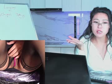 girl cam all day _bilberry_ image #3299875