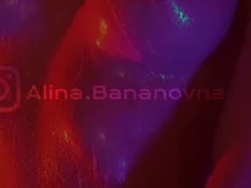 girl cam all day heybanan image #8847212