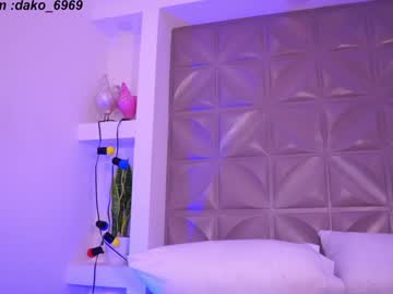 girl cam all day dakota_leex image #7271002