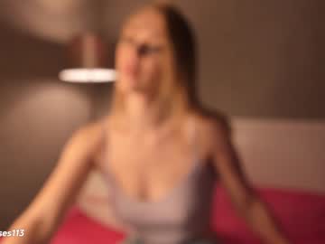 girl cam all day alicepreuoston image #4617542