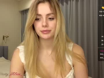 girl cam all day sky_magic image #5636047