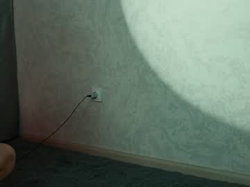 girl cam all day yeepshyy image #6626414