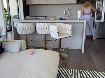 couple cam all day graciemae_baexx image #9501445