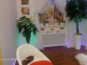 girl cam all day elisa_oliver image #293828