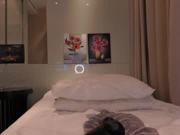 girl cam all day lucynuty image #5082644