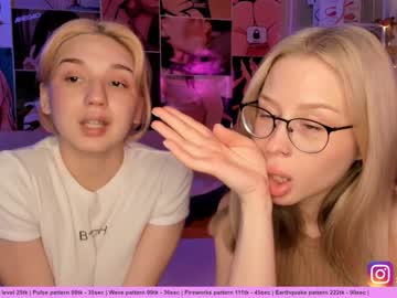 couple cam all day huntertiana image #596402