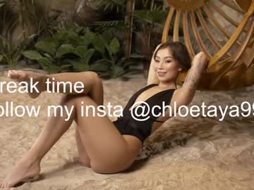 girl cam all day chloetaya image #2949007