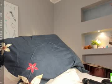 girl cam all day margarethowell image #8257726