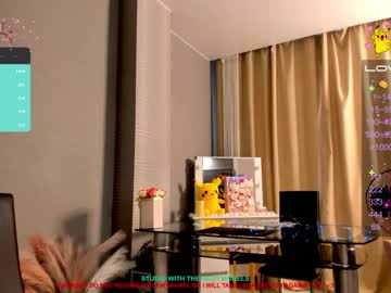 girl cam all day mikki_blush image #2054009