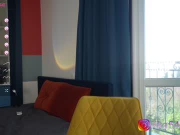 girl cam all day vika54784 image #5346816