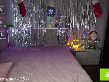girl cam all day melissa_shawty image #8515033