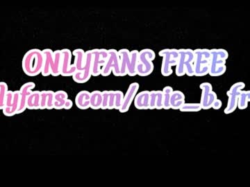 girl cam all day hotass01 image #4340209