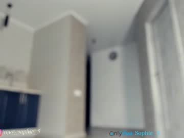 girl cam all day sophie_5 image #1210476