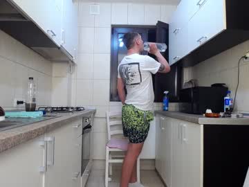 couple cam all day nolimitscoupl3 image #1813054